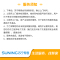 电动车黑金刚60v20安装服务电池更换服务 电池以旧换新 帮客上门服务(停用)