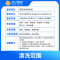 【波轮全拆】波轮洗衣机全拆卸清洗服务｜苏宁帮客上门清洗