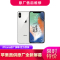 [官方授权]苹果手机iPhoneXs官方授权到店更换原厂全新手机屏幕(原厂物料 到店维修)