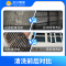 圆柱柜机空调清洗服务（拆洗）苏宁帮客上门清洗服务