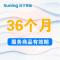 安宁整装包服务 家装服务 南京专用