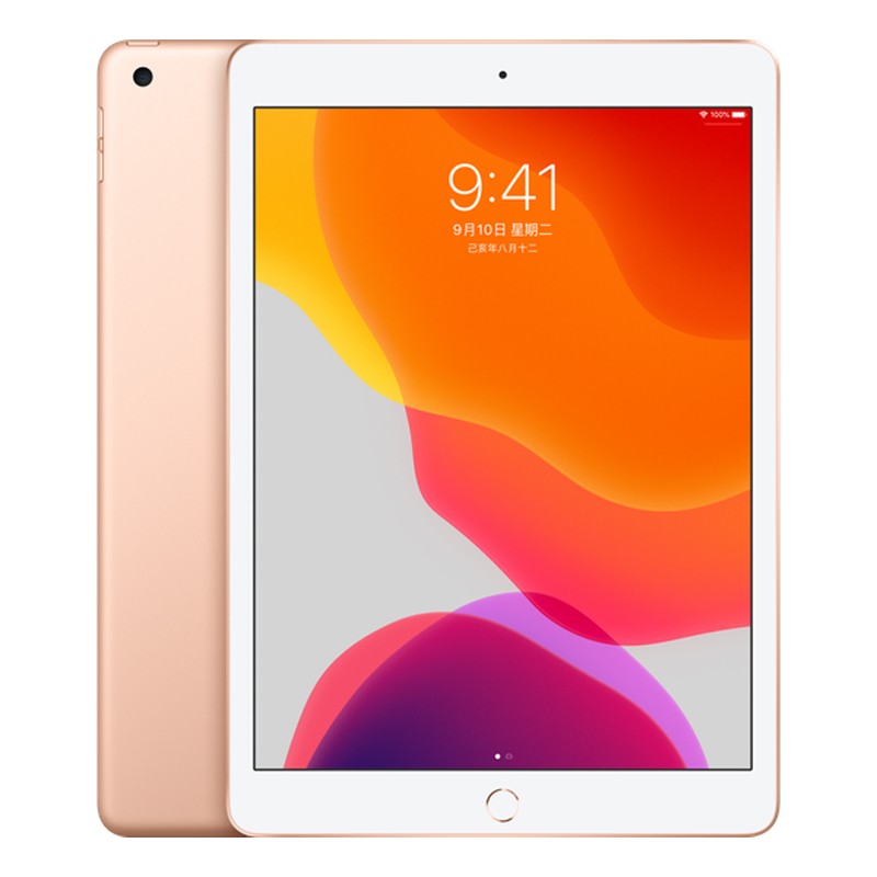 ipad7代102英寸