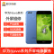 换外屏 nova2Plus，外玻璃碎，触摸正常无漏液【苏宁自营 非原厂到店修】