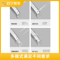 适老智能坐便器安装服务