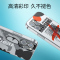 【自营服务】iPhone定制透明手机壳