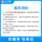 80-89吋彩电折臂挂架安装服务-卡密
