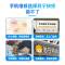 iPhone13 Pro Max换外屏，外玻璃碎，触摸失灵，压外玻璃【苏宁自营 非原厂到店维修】