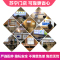 换外屏 Mate9Pro，外玻璃碎，触摸正常无漏液【苏宁自营 非原厂到店修】