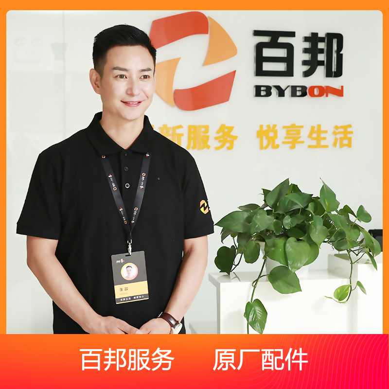 [官方授权]苹果手机iPhone 11官方授权到店更换原厂全新手机屏幕(原厂物料 到店维修)