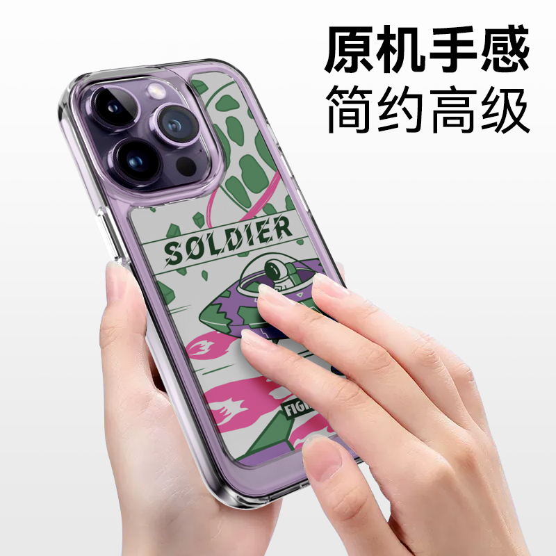 iPhone 14 Pro Max 定制太空视窗手机壳(透明)【传图定制 包邮到家】