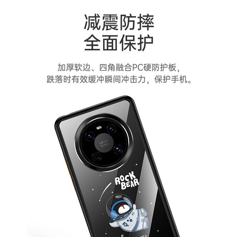 【自营服务】iPhone定制浮雕手机壳