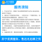 两室一厅中央新风系统安装服务 帮客服务 上门服务