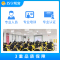 办公椅安装 苏宁帮客办公家具安装服务 上门服务