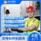 汽车充电桩21KW以下10米套包移机服务 （含安装+拆旧，5公里以内）充电桩 上门服务【苏宁帮客官方】