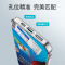 【自营服务】iPhone定制透明手机壳
