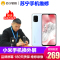 换外屏 小米5sPlus，外玻璃碎，触摸正常无漏液【苏宁自营 非原厂到店修】