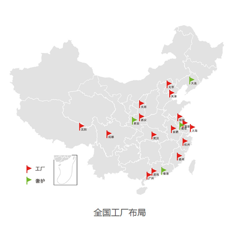 光面皮鞋洗护服务 消毒杀菌保障 帮客上门服务