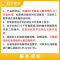 适老化扶手安装服务 洗手池扶手 支持定制，免费安装 帮客服务 上门服务