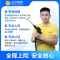 圆柱柜机空调清洗服务（拆洗）苏宁帮客上门清洗服务
