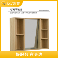 适老台盆和镜柜安装服务