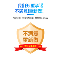 电脑重装系统 死机 蓝屏 不开机 系统崩溃 软件闪退（普通笔记本使用）【苏宁自营 非原厂到店安装】