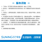 苏宁极物小Biu净水机安装服务 帮客上门服务