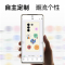 OPPO K10 定制肤感硅胶手机壳(黑色)【传图定制 包邮到家】