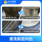 【818生活节】滚筒洗衣机免拆卸清洗服务 洗衣机清洗｜苏宁帮客上门清洗