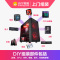 DIY上门装机组装电脑服务+操作系统安装 (基础版不含水冷)