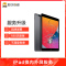 苹果平板iPad Pro 2代（12.9）换外屏，外玻璃碎，触摸正常无漏液【苏宁自营 非原厂到店修】