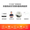[寄修服务 原装物料] 华为 华为畅享20 5G版手机换原厂屏幕 寄修维修