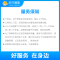 采暖面积70㎡-90㎡天然气壁挂炉家庭采暖安装服务 两室两厅四组明装暖气片系统 帮客上门服务