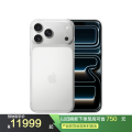 MG064CH/A Apple iPhone 17 Pro Max 512G 银色 移动联通电信5G手机