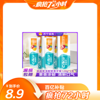 纳爱斯清新鲜果牙膏120g*2支清新口气呵护口腔家庭实惠装