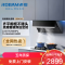 老板(Robam)油烟机28A5S单烟机 变频抽油烟机侧吸升級23立方 大吸力家用变频三面拢烟降噪 挥手智控油烟机