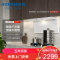 老板(Robam)白色小黑翼D1P 顶侧双吸26m³抽油烟机 家用大吸力油烟机 吸油烟机 7字型油烟机27A16-D1P