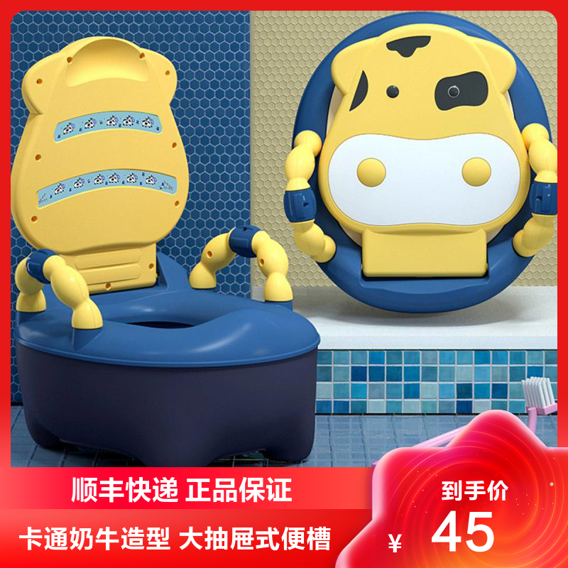 dudi/青蛙嘟迪 儿童坐便器女宝宝婴儿男便盆尿盆儿童马桶座便器婴儿坐