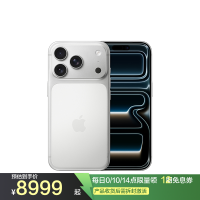 MG8T4CH/A Apple iPhone 17 Pro 256G 银色 移动联通电信5G手机