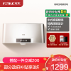 方太CXW-175-SY09G中式家用 深罩型 抽油烟机 欧式按键式小尺寸 17立方瞬吸风量
