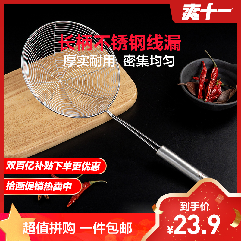 青竹子可叠加面食帘饺子垫放饺托盘多层水饺盖帘水饺架子 饺子器家用