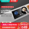 华帝(vatti)4.5KW大火力可调节燃气灶 JZY-i10059B 液化气台嵌式两用双眼灶炉头熄火保护钢化玻璃灶台
