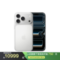 MG8W4CH/A Apple iPhone 17 Pro 512G 银色 移动联通电信5G手机