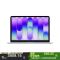 MHFA4CH/A Apple MacBook Neo 13寸 A18 Pro 8GB 256GB 银色