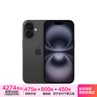 MYEV3CH/A Apple iPhone 16 128G 黑色 5G手机