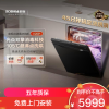 老板(Robam)[小太阳消毒洗碗机]直播同款 150L以上嵌入式105℃单消毒45分钟洗烘消W76A-V20P升级款