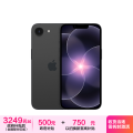 MHU44CH/A Apple iPhone 17e 256G 黑色 移动联通电信5G手机