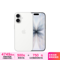 MG6X4CH/A Apple iPhone 17 256G 白色 移动联通电信5G手机
