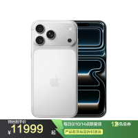 MG064CH/A Apple iPhone 17 Pro Max 512G 银色 移动联通电信5G手机