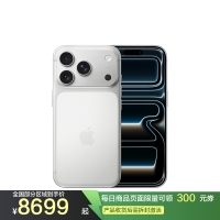 MG8T4CH/A Apple iPhone 17 Pro 256G 银色 移动联通电信5G手机