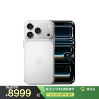 MG8T4CH/A Apple iPhone 17 Pro 256G 银色 移动联通电信5G手机